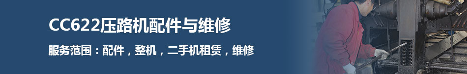 多年的经营过程中，不断优化货源渠道，使产品价格更具竞争力！